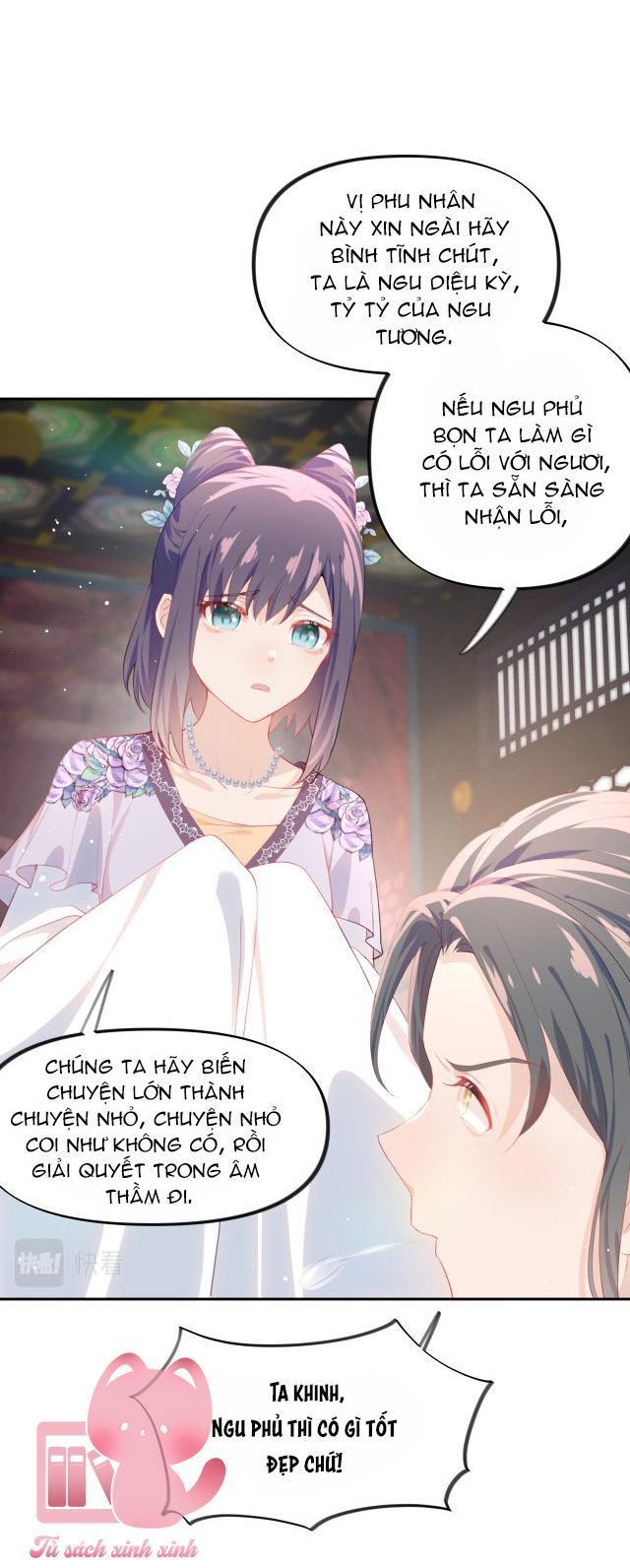 một đêm nọ đột nhiên yandere tới! chapter 77 7