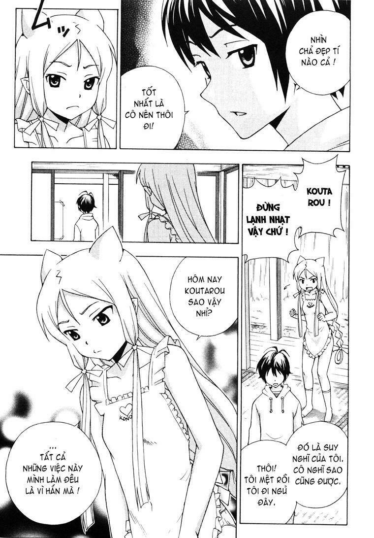 kami sen chapter 8 13