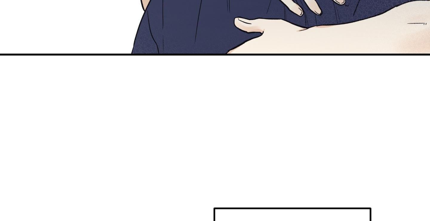 gâu gâu! chapter 53 34