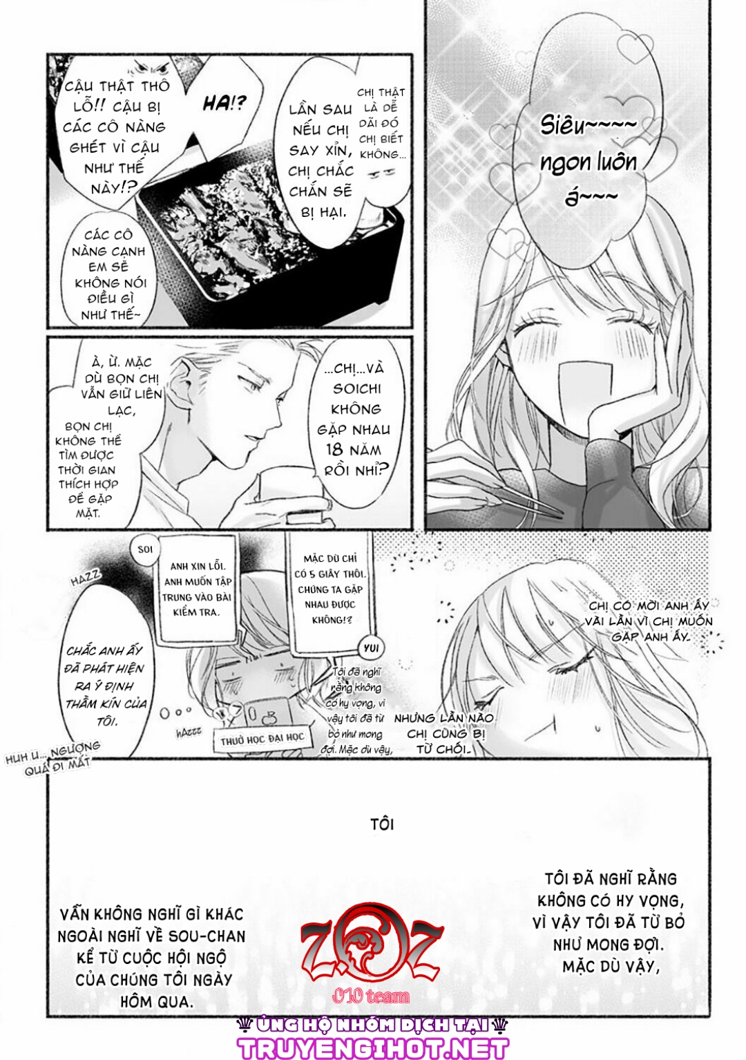 khát vọng mù quáng của chàng luật sư chapter 2 22