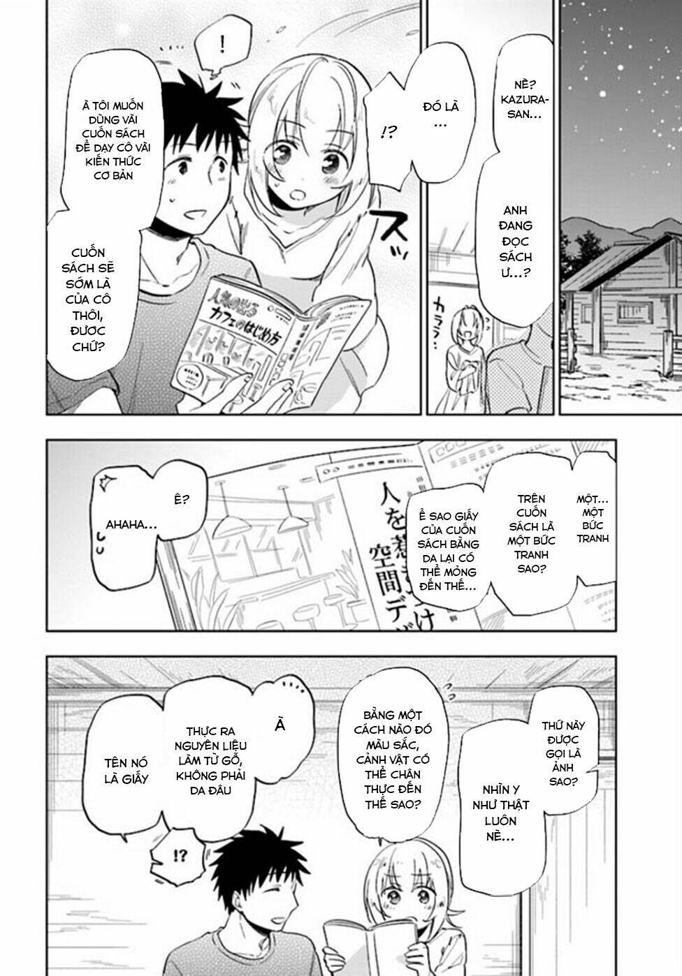 takarakuji de 40-oku atattandakedo isekai ni ijuu suru chapter 4 7