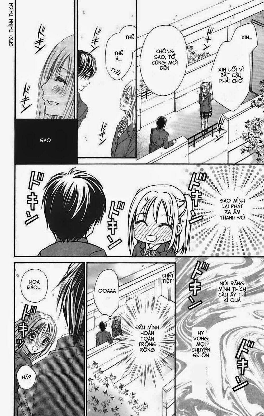 namida usagi - seifuku no kataomoi chapter 11 24