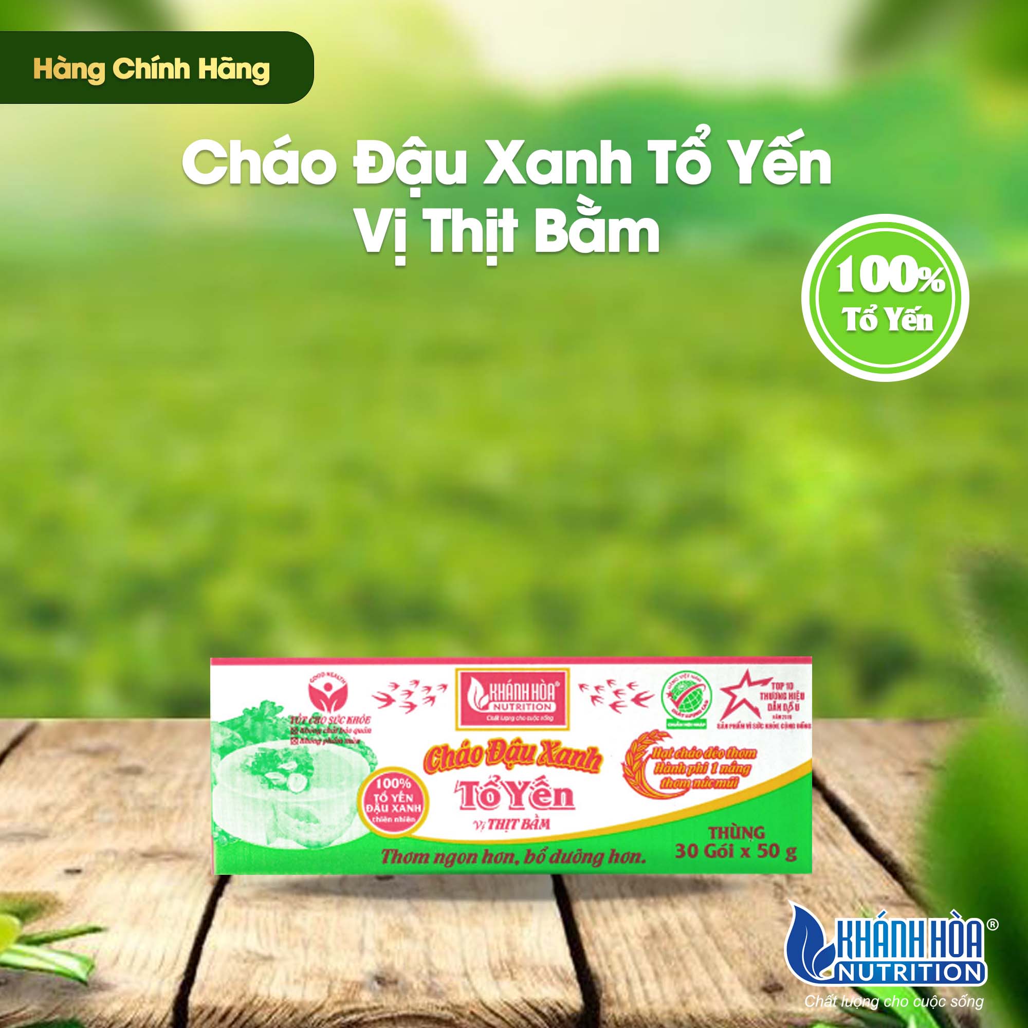 Cháo Tổ Yến Đậu Xanh Vị Thịt Bằm Khánh Hòa Nutrition - Thùng 30 gói x 50g