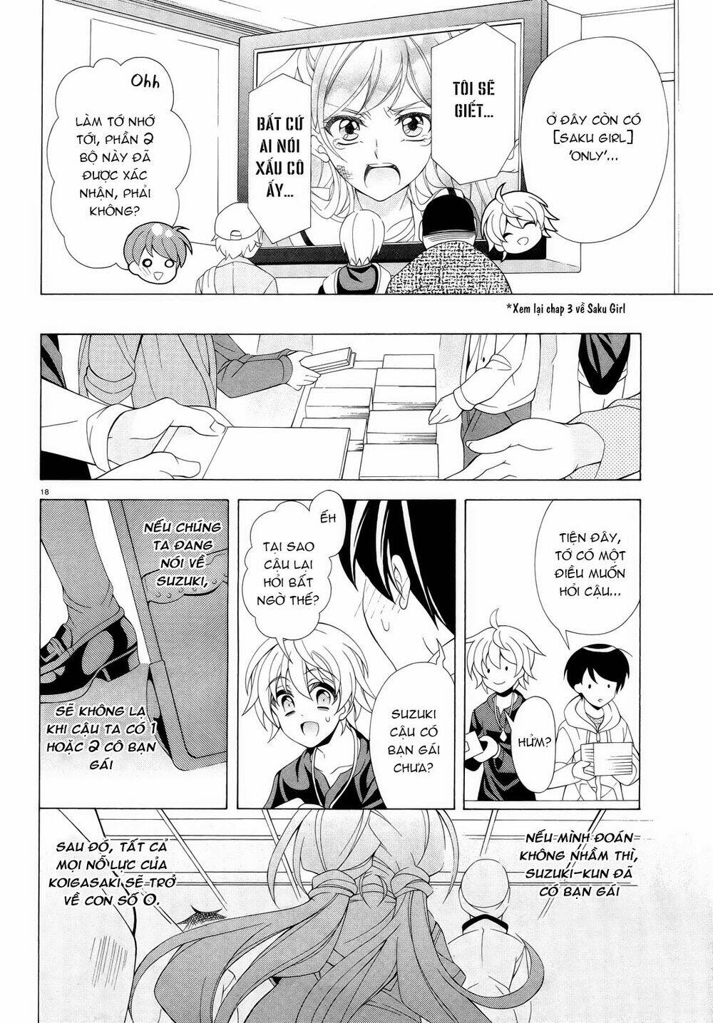 omae o otaku ni shiteyaru kara, ore o riajuu ni shitekure! chapter 8 20