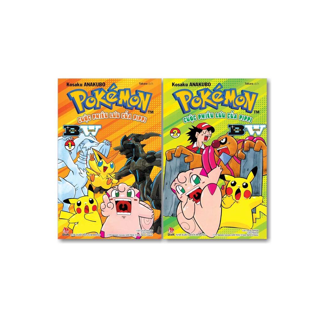 Pokémon - Cuộc Phiêu Lưu Của Pippi B.W  - Bản Quyền