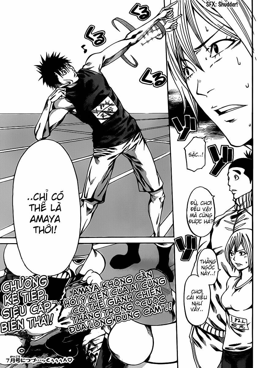 kamisama no iutoori chapter 16 48