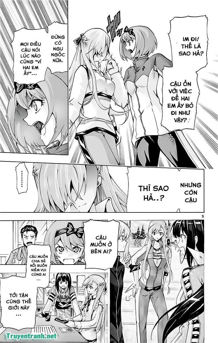 keijo!!!!!!!! (yml) chapter 246 7