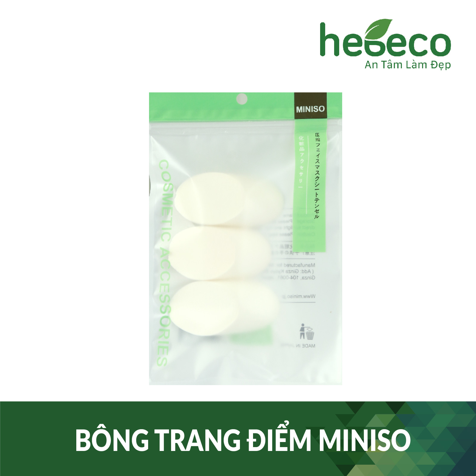 Sét 3 Miếng Mút Trang Điểm Hình Khối Trụ MINISO chuyên nghiệp, tiện dụng (Giao màu ngẫu nhiên)