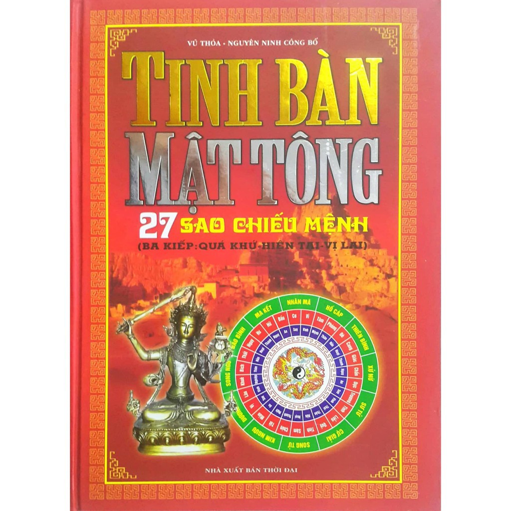 Sách - Tinh Bàn Mật Tông - 27 Sao Chiếu Mệnh