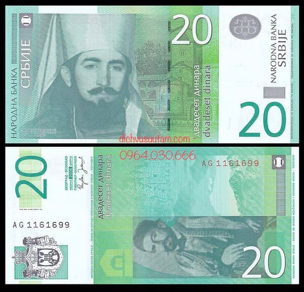 Tiền châu Âu, 20 dinara Cộng hòa Serbia sưu tầm