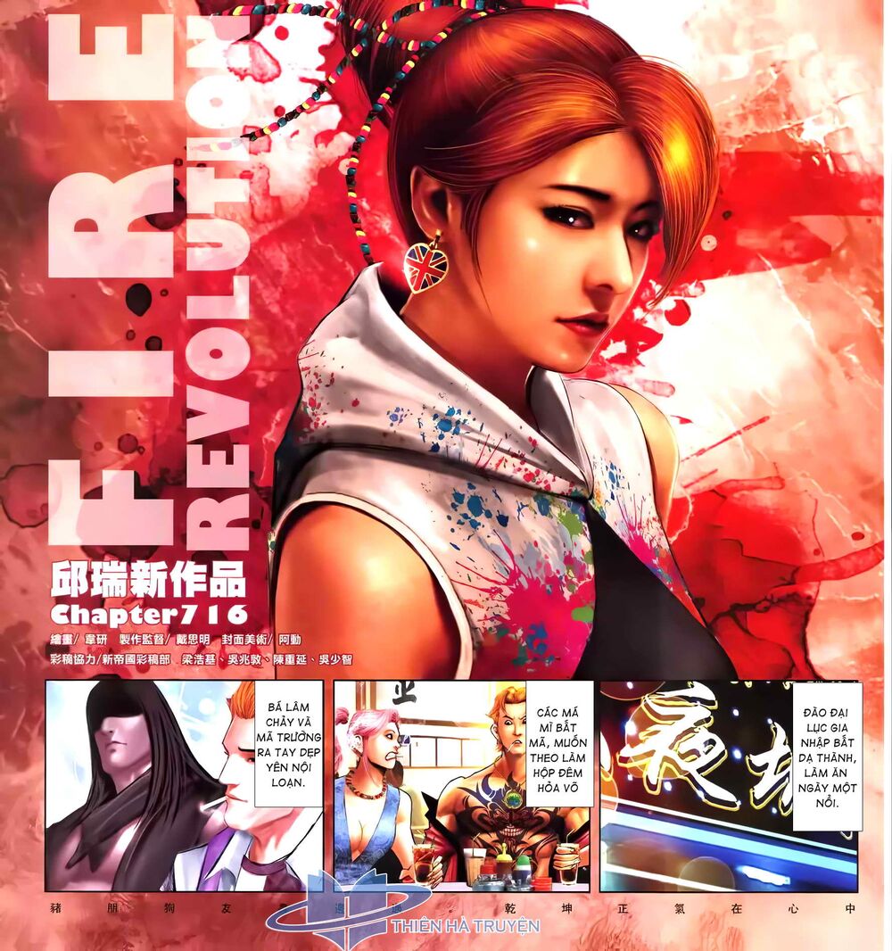 hỏa hồng niên đại hắc cốt đường chapter 1286 2