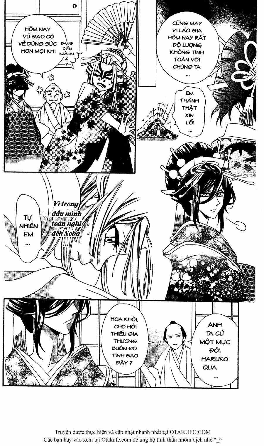 oiran girl chapter 11 9