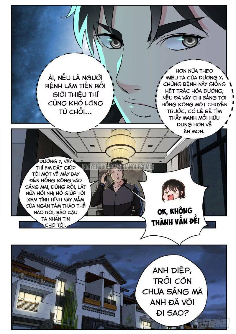 tối cường khí thiếu chapter 151 2