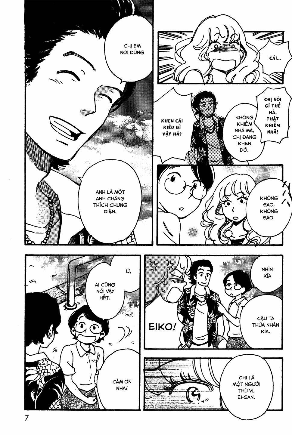 soshite, hare ni naru chapter 1 10