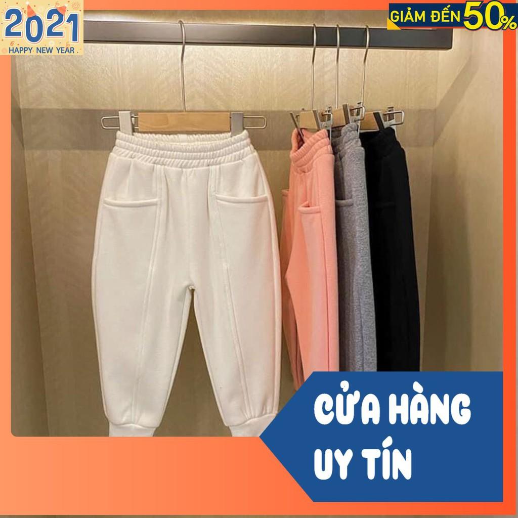 QUẦN JOGGER NỈ LÓT LÔNG CHO BÉ