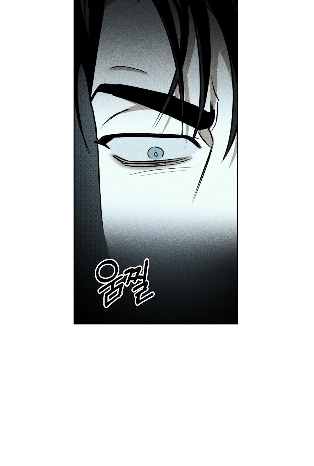 Dưới Ánh Đèn Xanh chapter 42.2 - Trang 8