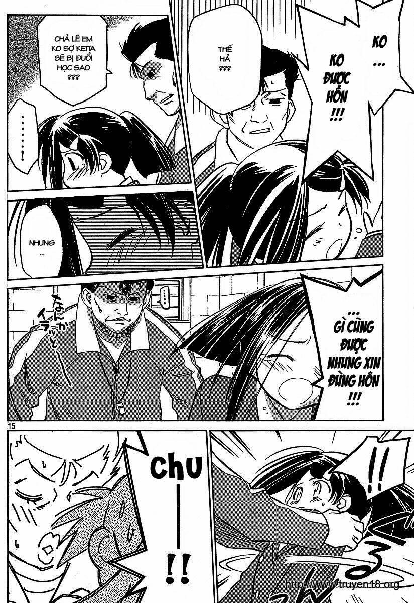 kiss x sis chapter 20 15