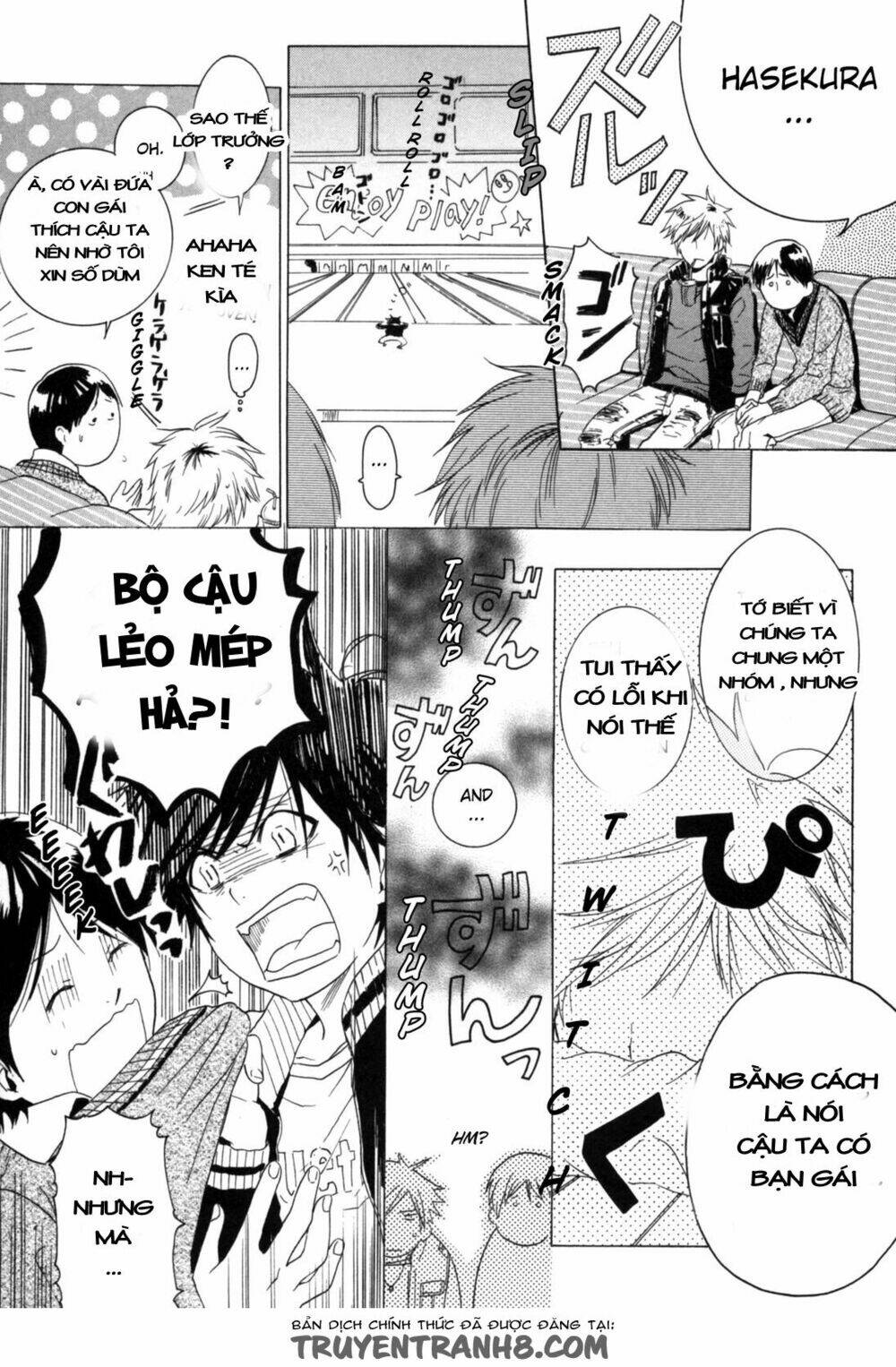 hitorijme boyfriend chapter 2 21