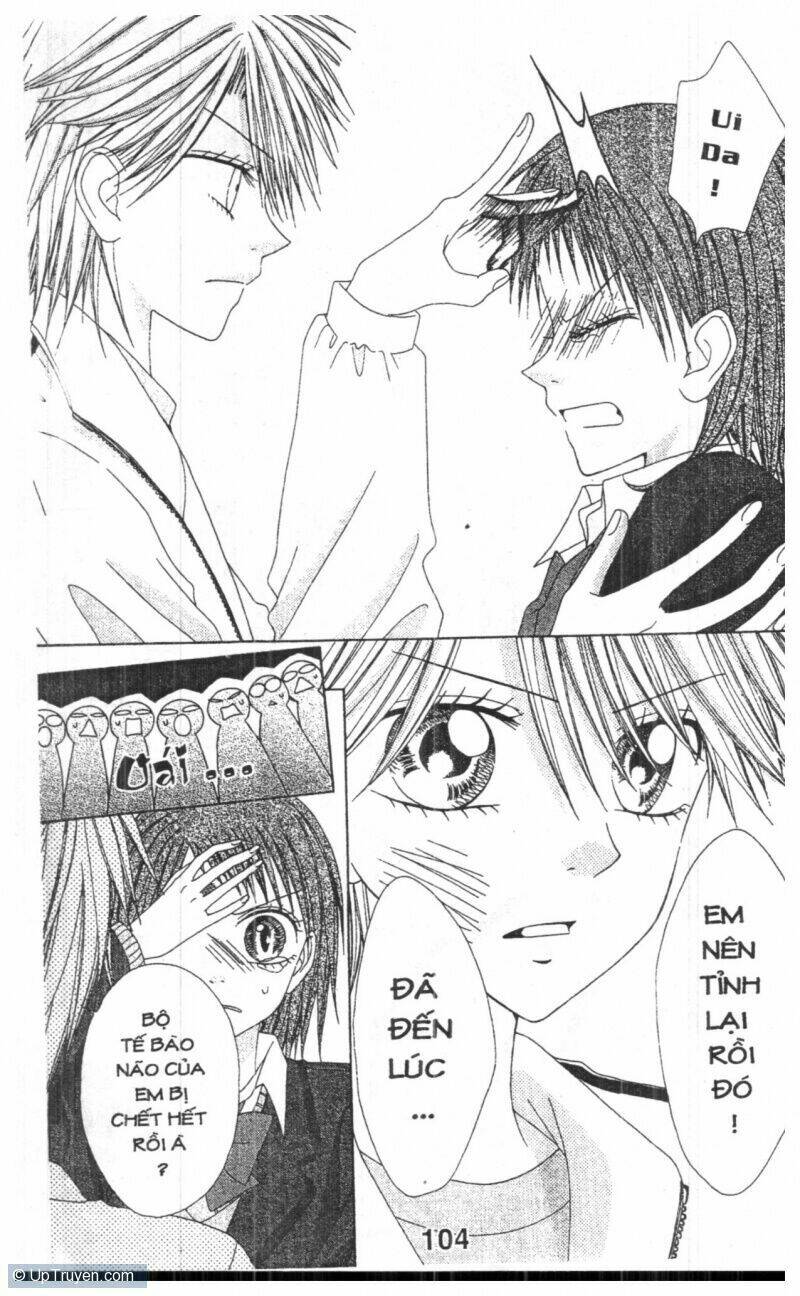 tomodachi gokko [takeuchi ayaka] chapter 6 104