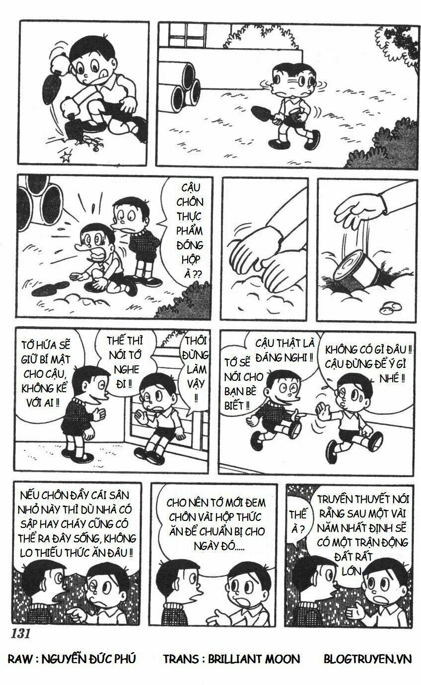 mikio & mikio chapter 13 4