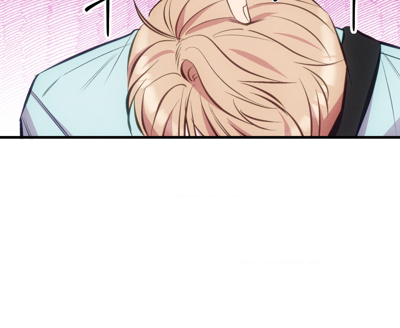 cái đồ ngốc nghếch này chapter 8 70