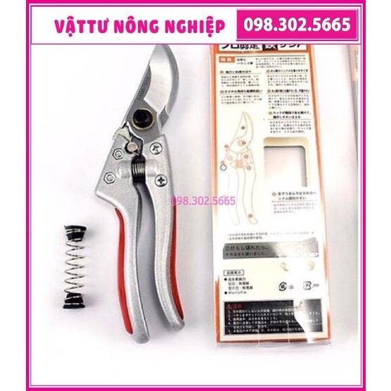 Kéo cắt cành cao cấp Sada Nhật Bản