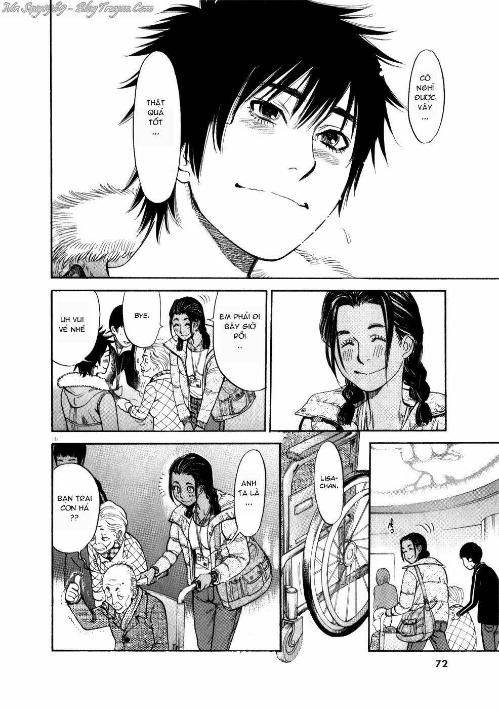 kono s wo mi yo chapter 55 11