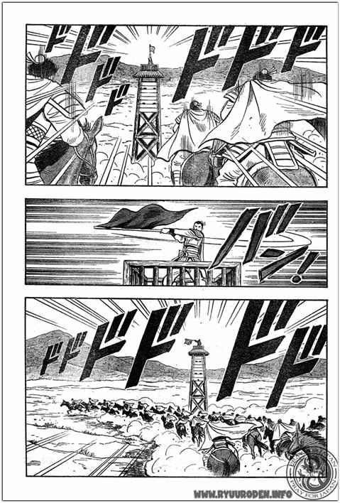 hoàng phi hồng phần 4 chapter 49 20