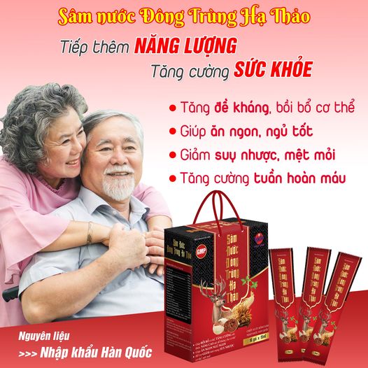 Sâm Nước Đông Trùng Hạ Thảo Giúp Bồi Bổ Tăng Sức Khỏe Hỗ Trợ Ăn Ngủ Ngon Giảm Mệt Mỏi Và Suy Nhược Cơ Thể