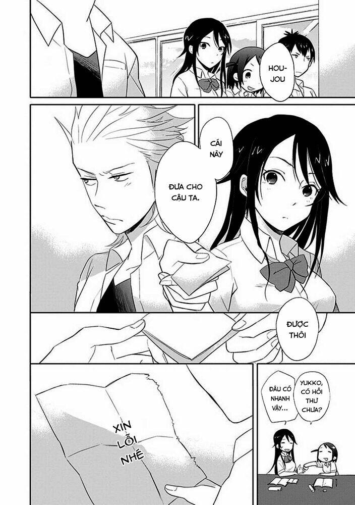 boku wa hajikko ga suki chapter 2 10