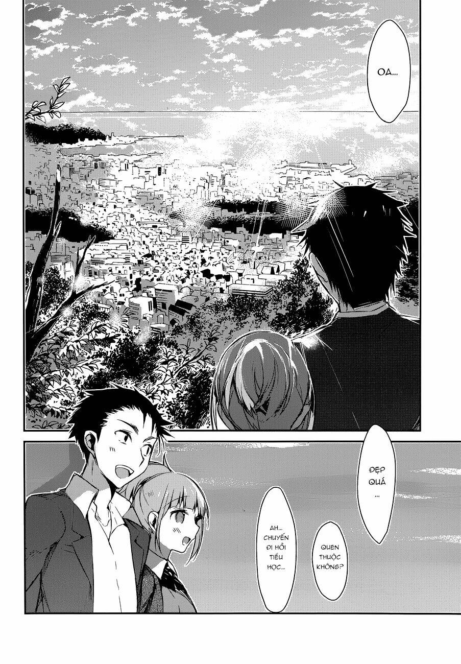 dare mo shiranai tou no aru machi chapter 4 9