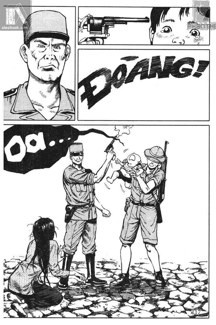 chiếc lược ngà chapter 6 2