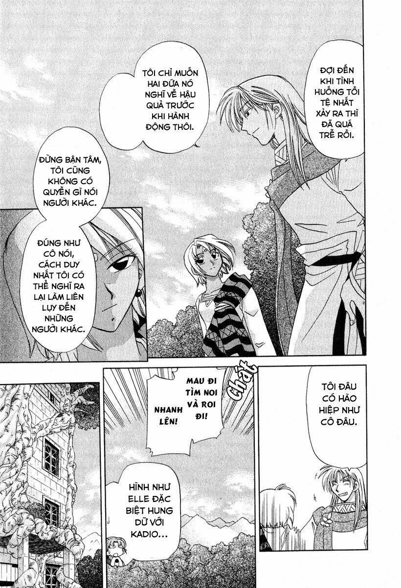 corseltel no ryuujitsushi chapter 7 21