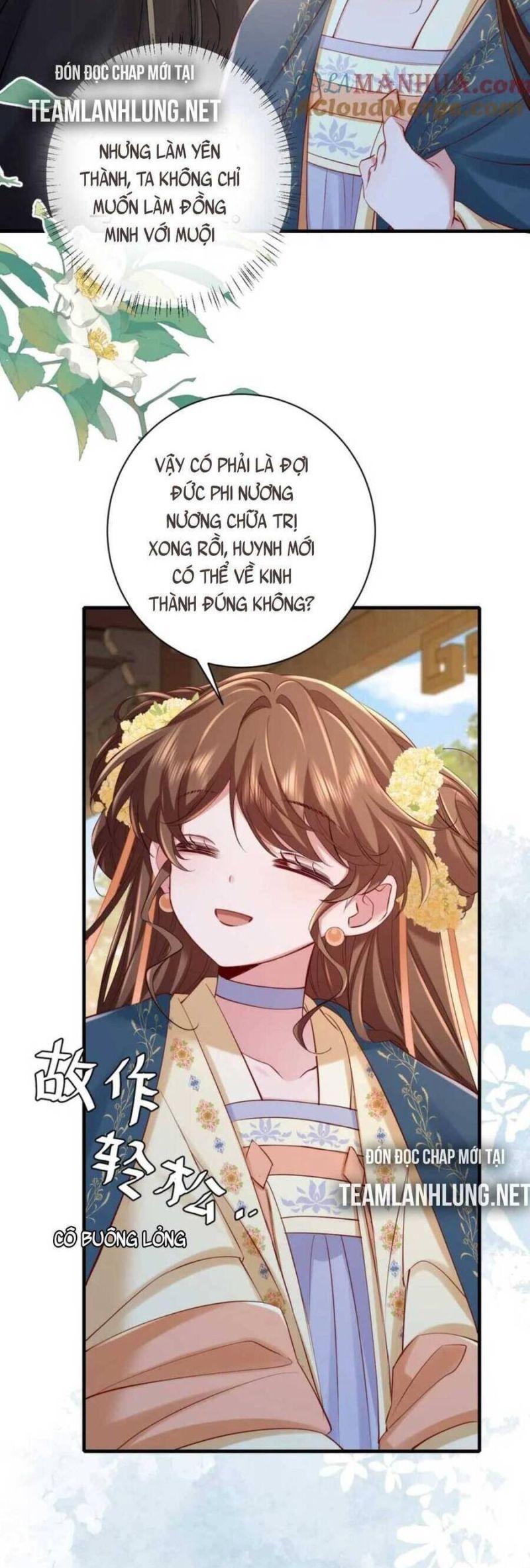 phương thức sinh tồn của công chúa pháo hôi chapter 177 21