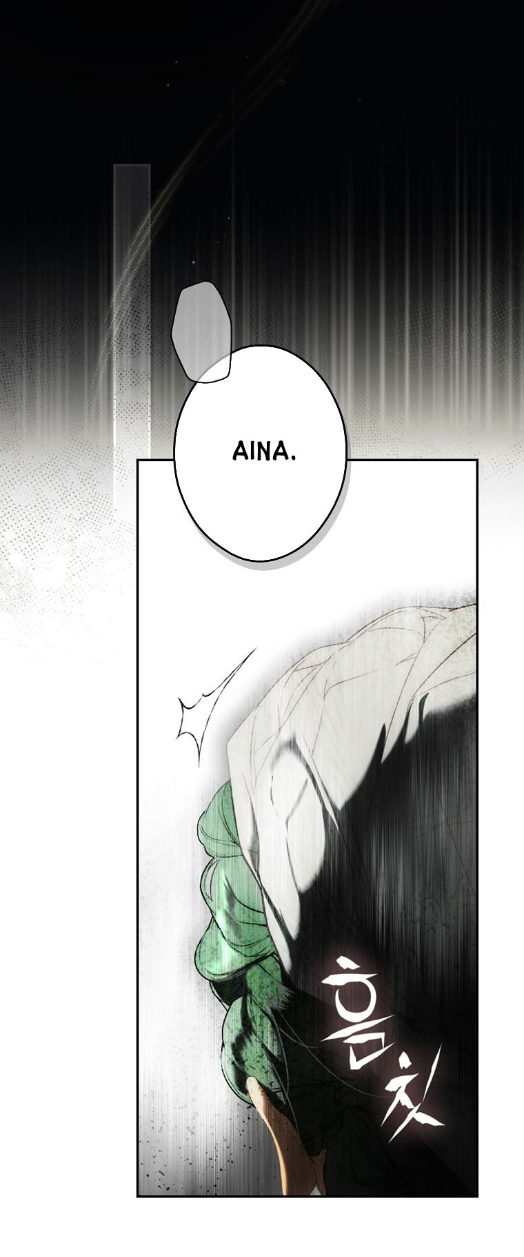 quý cô bí ẩn - secret lady chapter 82.1 26