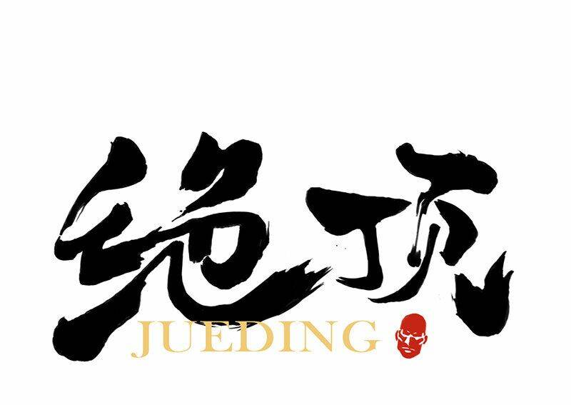 bang chủ đại nhân tìm cách trị hói đầu chapter 42 2