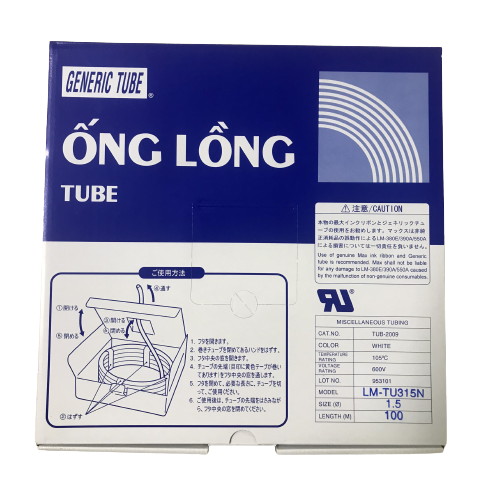 Ống lồng LM-TU315N