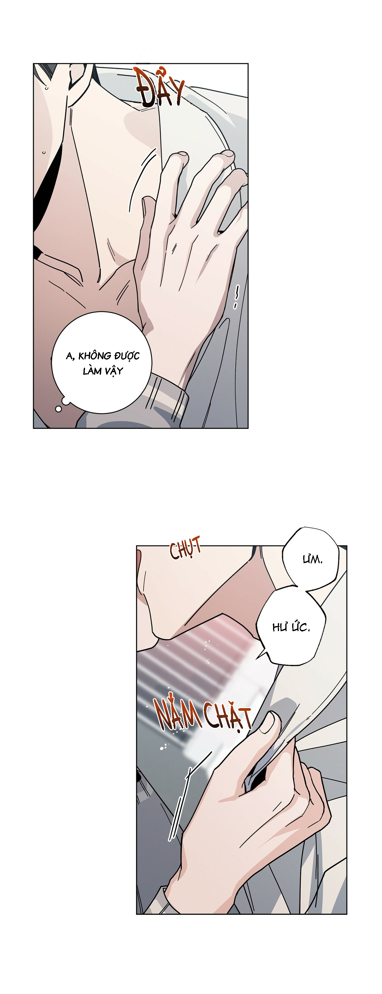 home five chapter 6 6