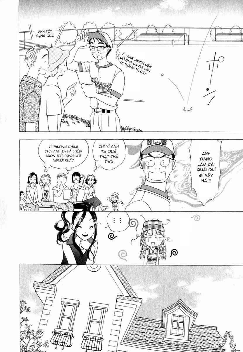 orange yane no chiisana ie full chapter 12 7