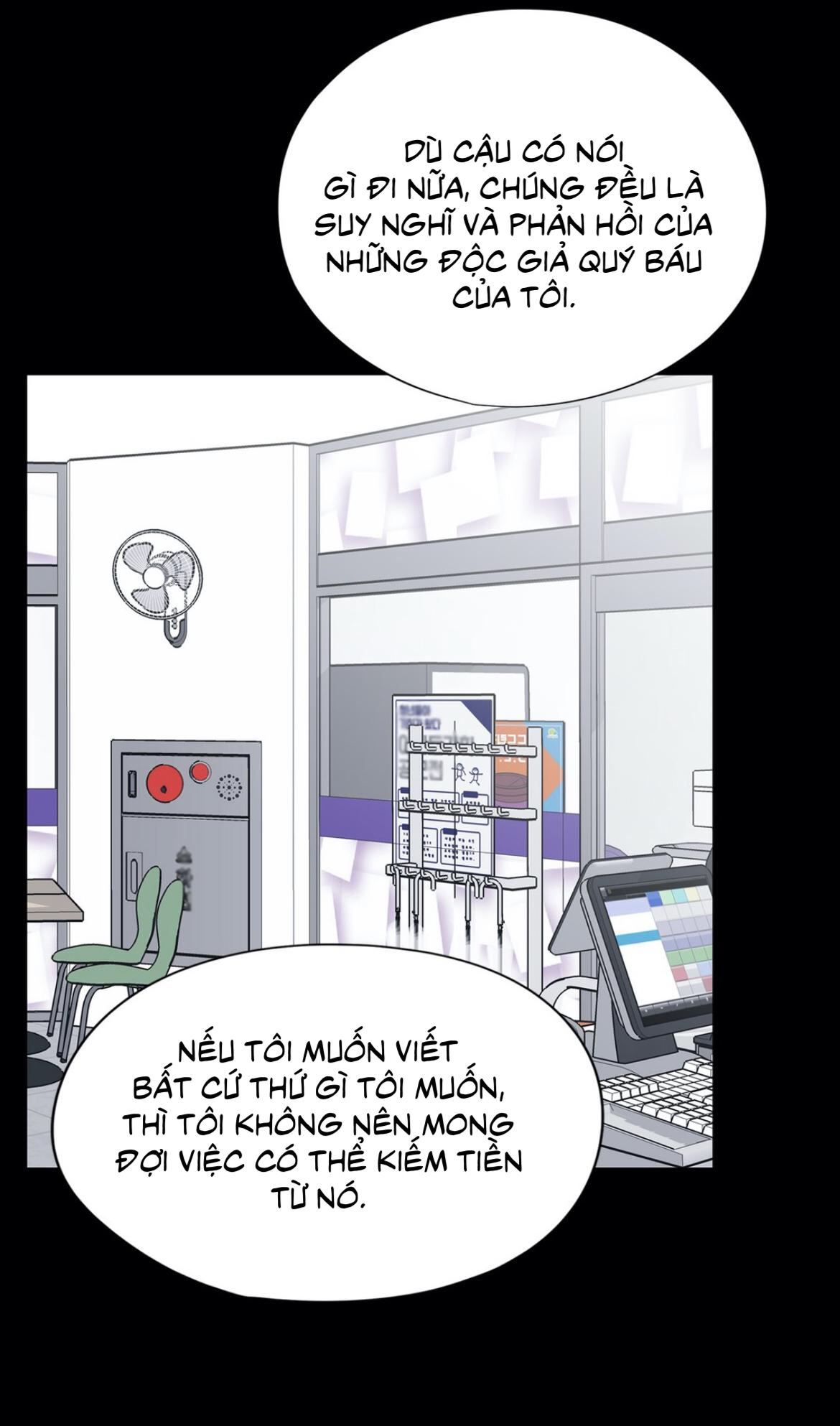 đừng viết nữa, tác giả thân mến! chapter 53 4