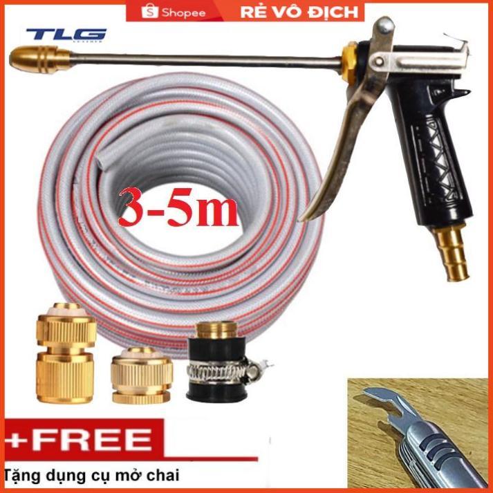 Bộ dây vòi xịt nước rửa xe, tưới cây .tăng áp 3 lần,loại 3m,5m 206318 đầu đồng, cút đồng,nối đồng+ tặng mở chai