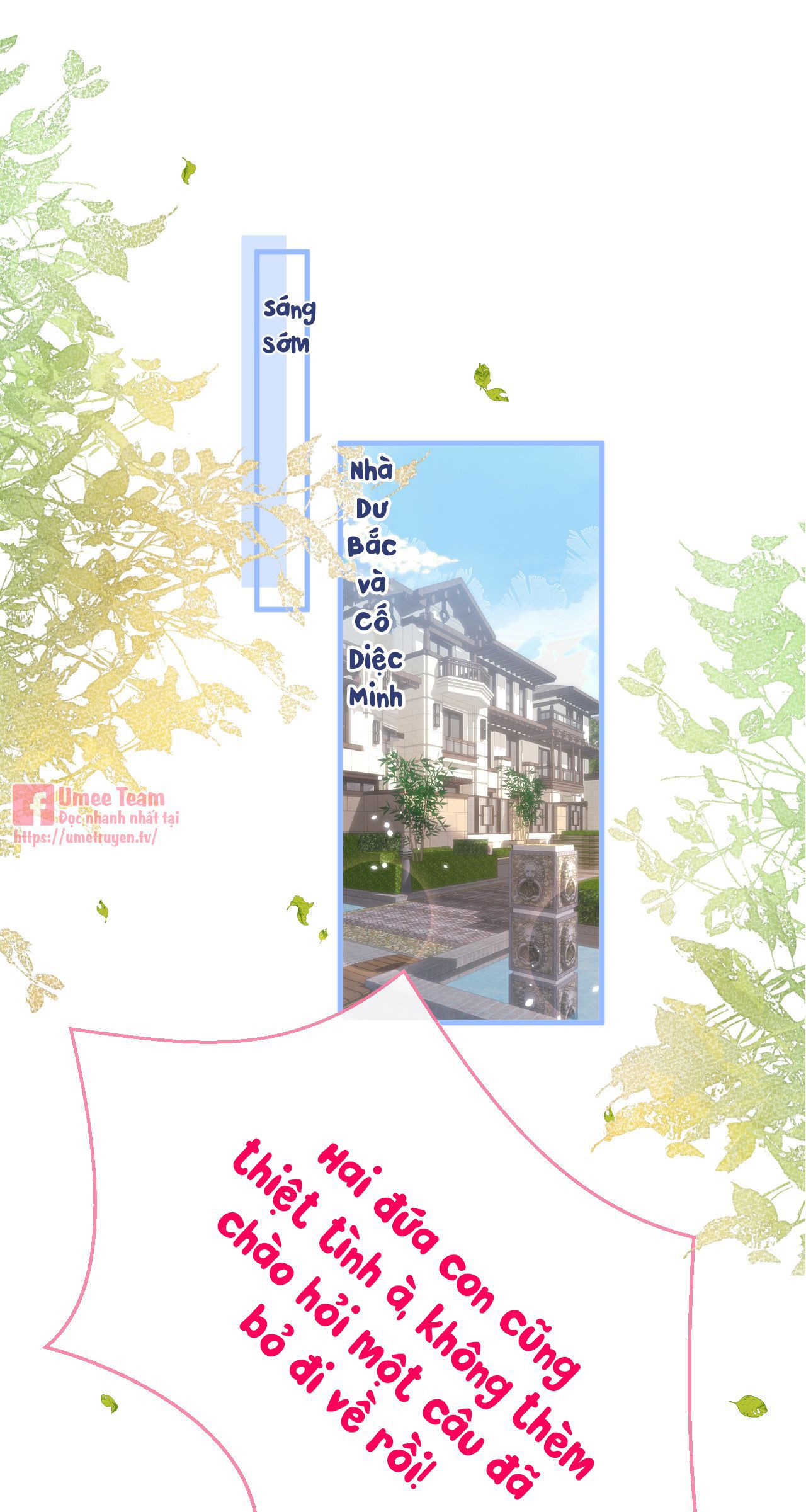 lại bị nam thần chọc trên hot search! chapter 125 22