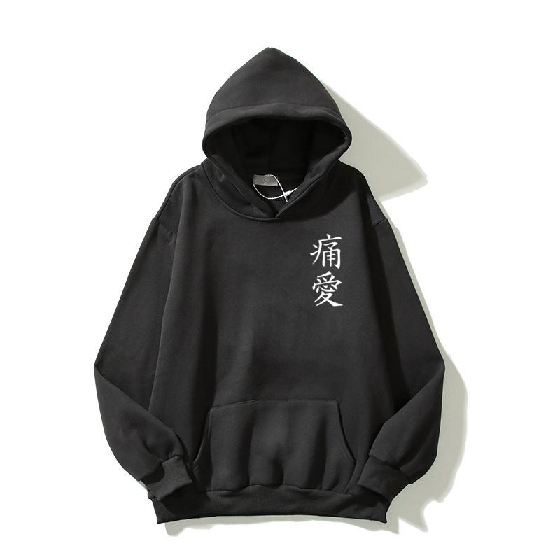Áo Hoodie Nam Nữ NARUTO Vải Nỉ Ngoại Dầy Nón 2 Lớp Tay Bo Gân, Anam Store