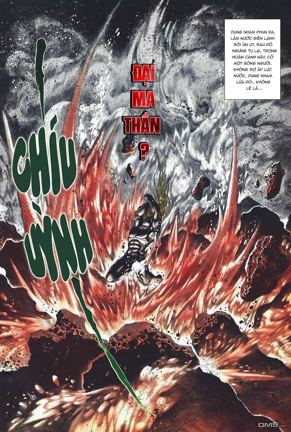 cựu tác long hổ môn chapter 1028 14