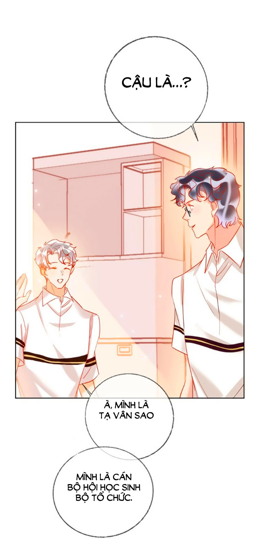 kế hoạch đánh chiếm của công chúa nghèo chapter 44 22