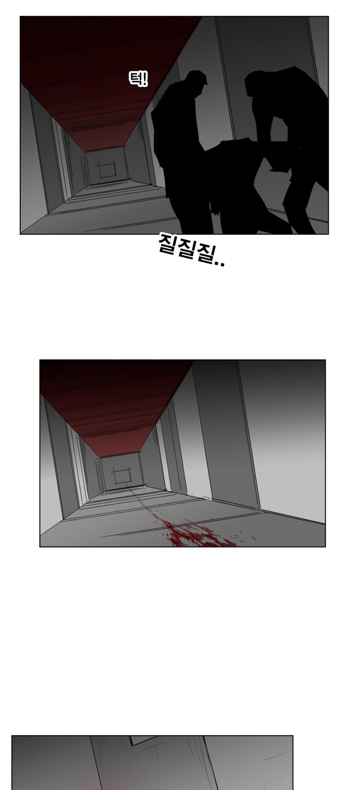 hard core leveling warrior chapter 123 32