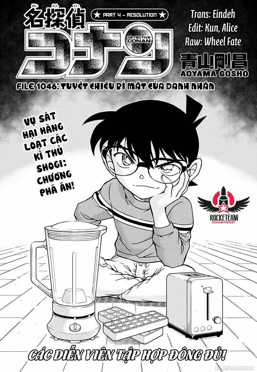 Conan Chapter 1046 - Trang 0