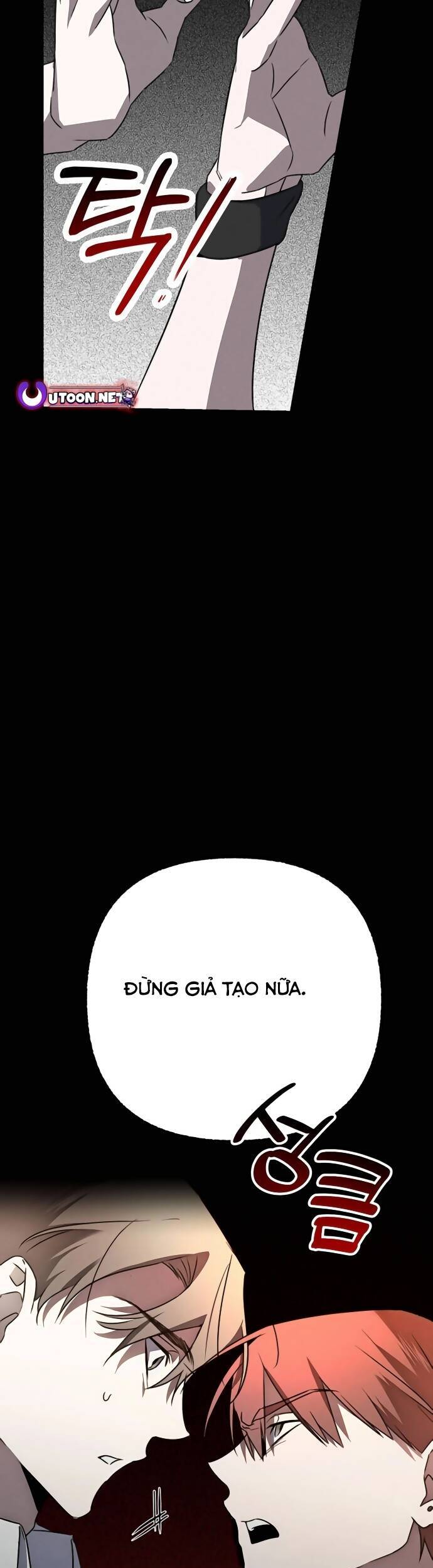 sounds like chapter 1 83