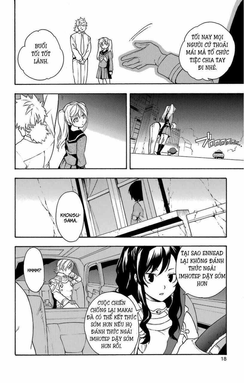 great priest imhotep chapter 8 20