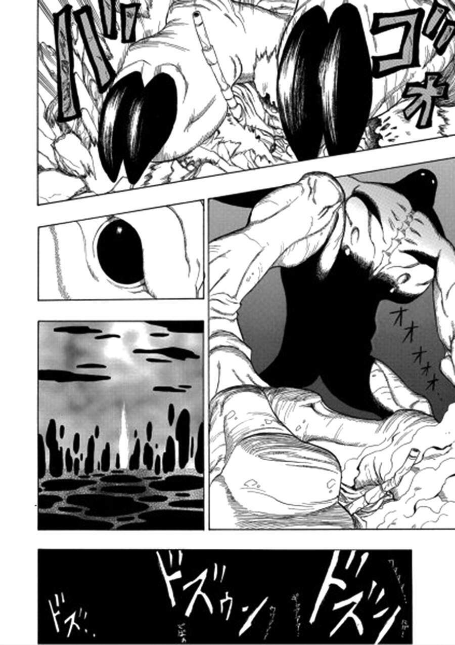 cloverfield/kishin chapter 3 3